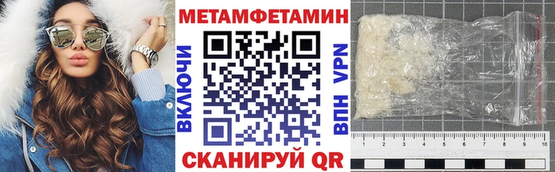Amphetamine VHQ  Микунь 