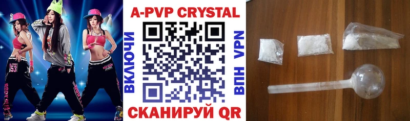 Alpha-PVP СК  Микунь 
