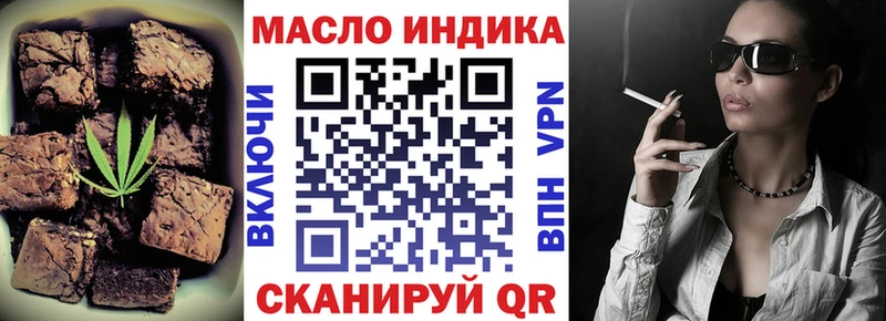 Canna-Cookies марихуана  как найти закладки  Микунь 