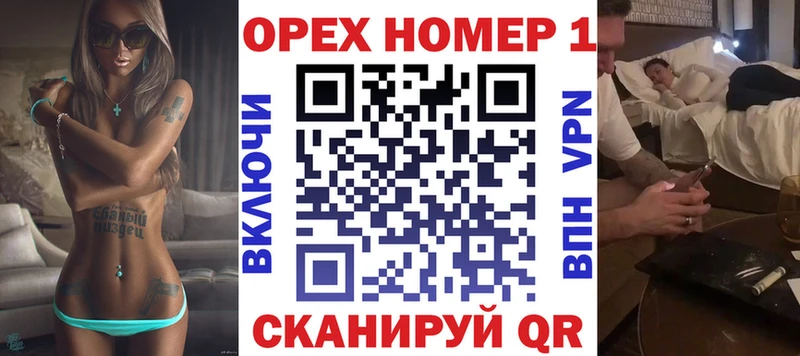 COCAIN Перу Микунь
