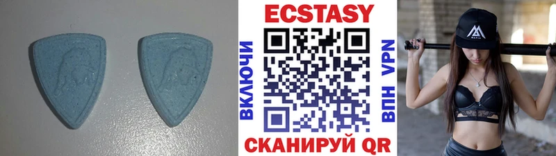 сайты даркнета наркотические препараты  Микунь  Ecstasy Cube 