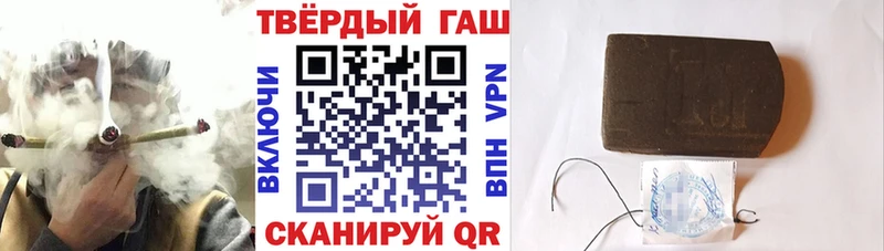 ГАШ AMNESIA HAZE Микунь