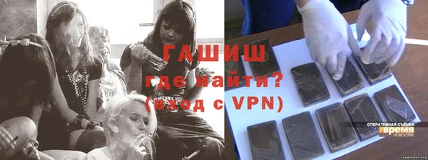 не бодяженный Алексин