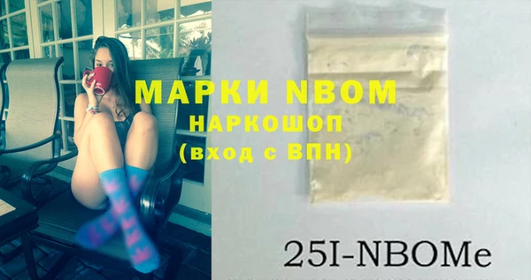 не бодяженный Алексин