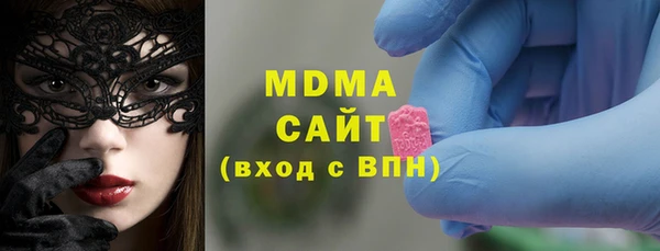 не бодяженный Алексин
