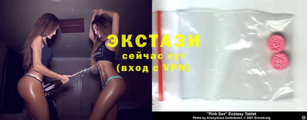 не бодяженный Алексин