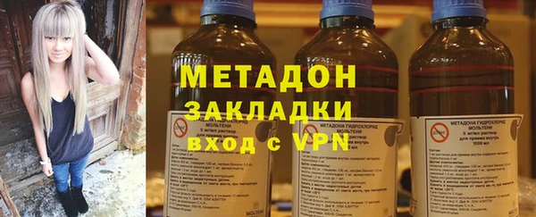 кокаин колумбия Алзамай