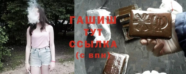 кокаин колумбия Алзамай