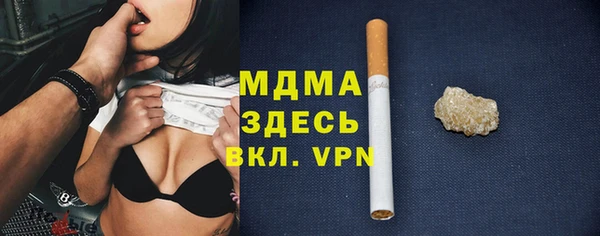 кокаин колумбия Алзамай